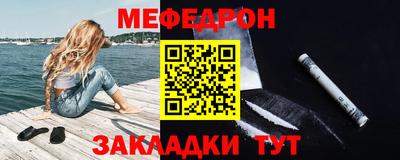 герыч Тара