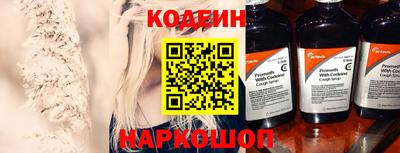 герыч Тара