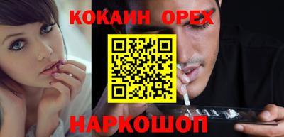 герыч Тара