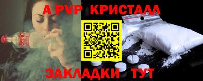 мдма Тверь