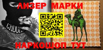 герыч Тара