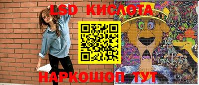 кокаин премиум Татарск