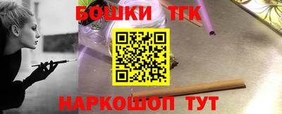 герыч Тара