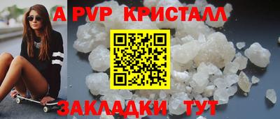 мдма Тверь