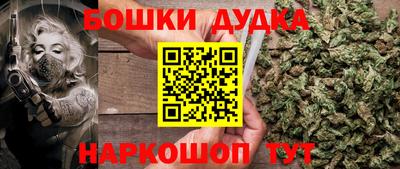 кокаин премиум Татарск