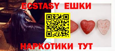 кокаин премиум Татарск