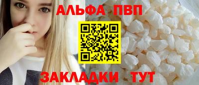 мдма Тверь