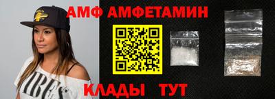 кокаин премиум Татарск