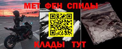 кокаин премиум Татарск