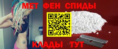 кокаин премиум Татарск