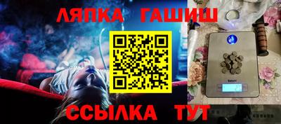 мдма Тверь