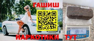 мдма Тверь