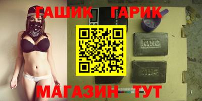 мдма Тверь