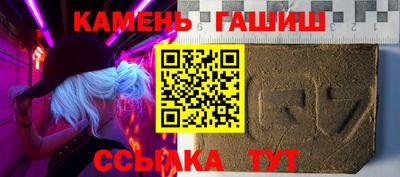 кокаин премиум Татарск