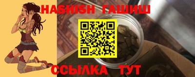 герыч Тара