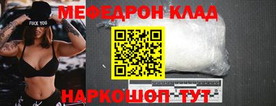 мдма Тверь