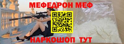 мдма Тверь
