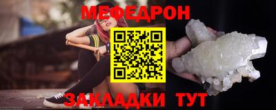 мдма Тверь