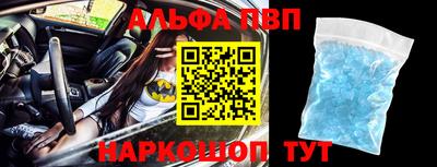 герыч Тара