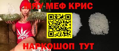 герыч Тара