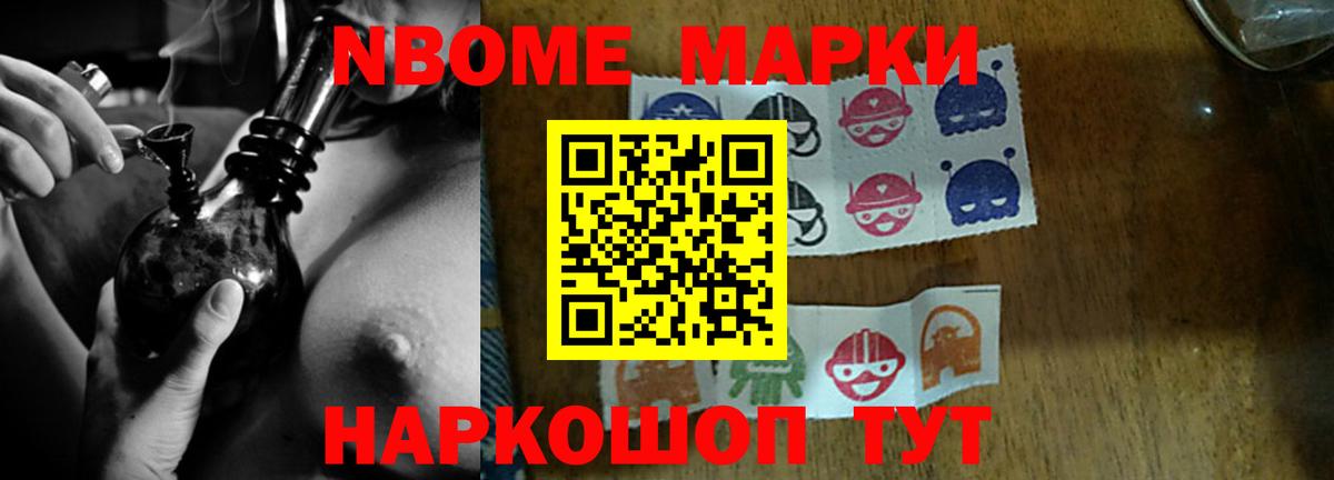 LSD-25 экстази кислота  Вход с VPN  Волгодонск  LSD-25 экстази ecstasy 